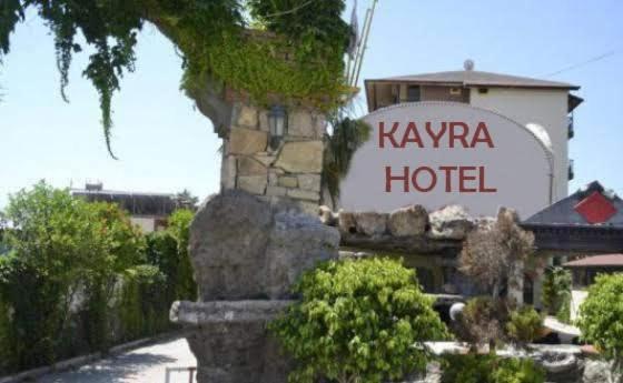 Kayrabeachotel Okurcalar Eksteriør bilde